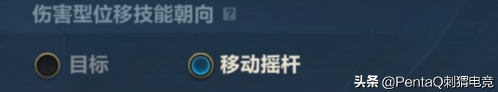 「英雄联盟手游开服冲分攻略——中路篇」团队节奏发动机