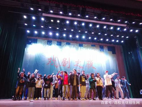 华东交通大学影视学院2021年影视方向校企定向班招生简章