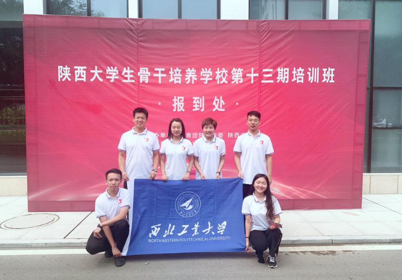 高校学霸作息表走红，学习排到凌晨六点，自律的生活叫人佩服