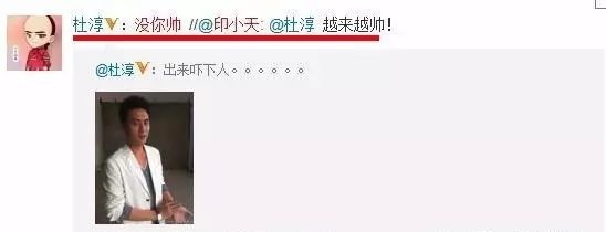 风光时闺蜜相称，潦倒时落井下石，盘点娱乐圈的6对“塑料好友”