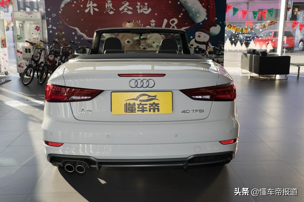 A3也能有个性 图解奥迪A3敞篷版