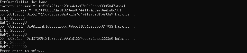 以太坊智能钱包.NET开发包