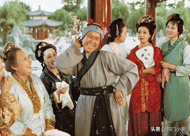《红楼梦》“玉”字考——得了玉的益似的，你也玉，我也玉