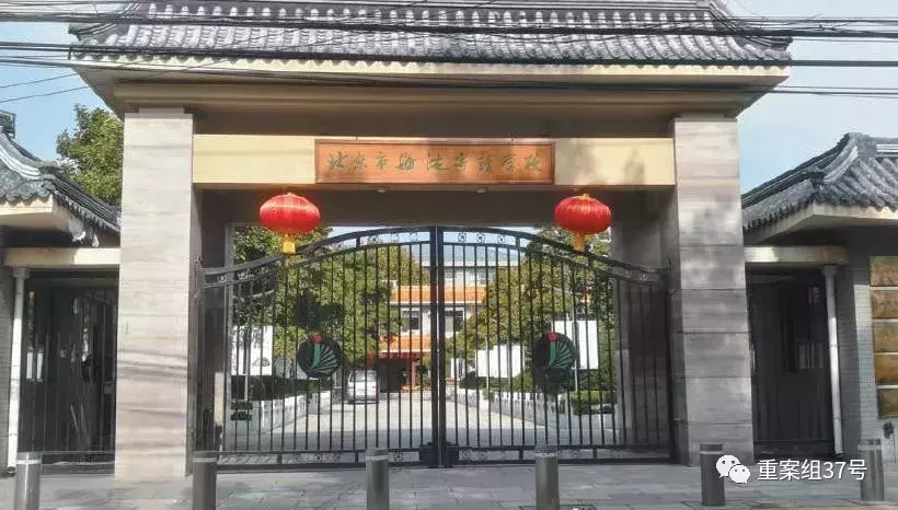 工读学校存废之争：名声差 学校多年招不到一个学生