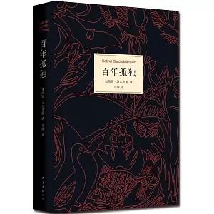 2019年度十大畅销书 2019畅销书排行榜 2019必读书单