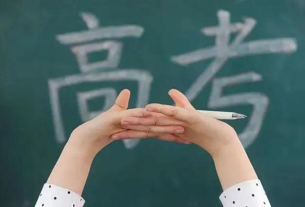 2021高考全国乙卷（一卷）作文权威审题，好写，也容易偏题