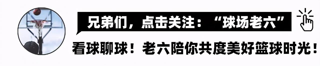 国王队双核心不在(2换3！火箭有新计划？或挖角国王三核心，打包MVP 哈登铁卫)