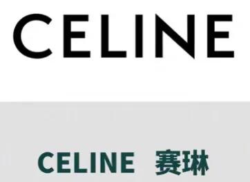 这些奢侈品牌您都了解吗？