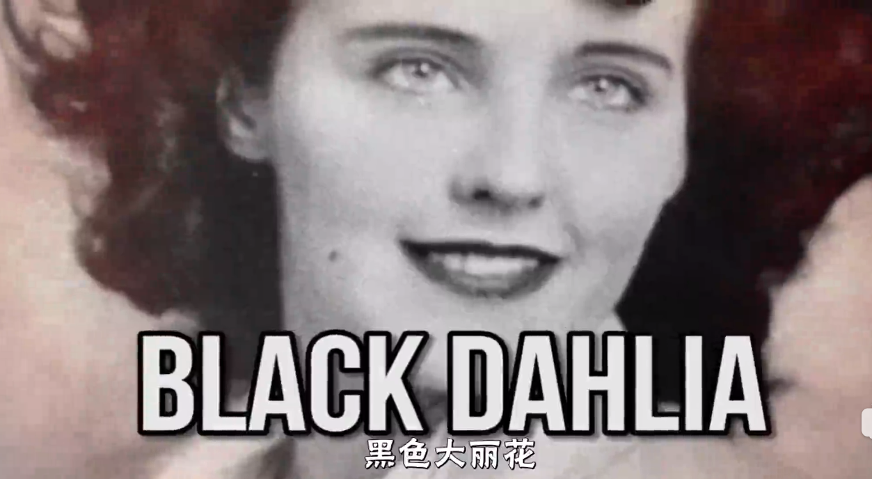 毛骨悚然：永远不要搜索的五大百科词条