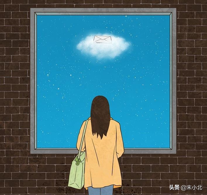 失望多了，缘分就浅了