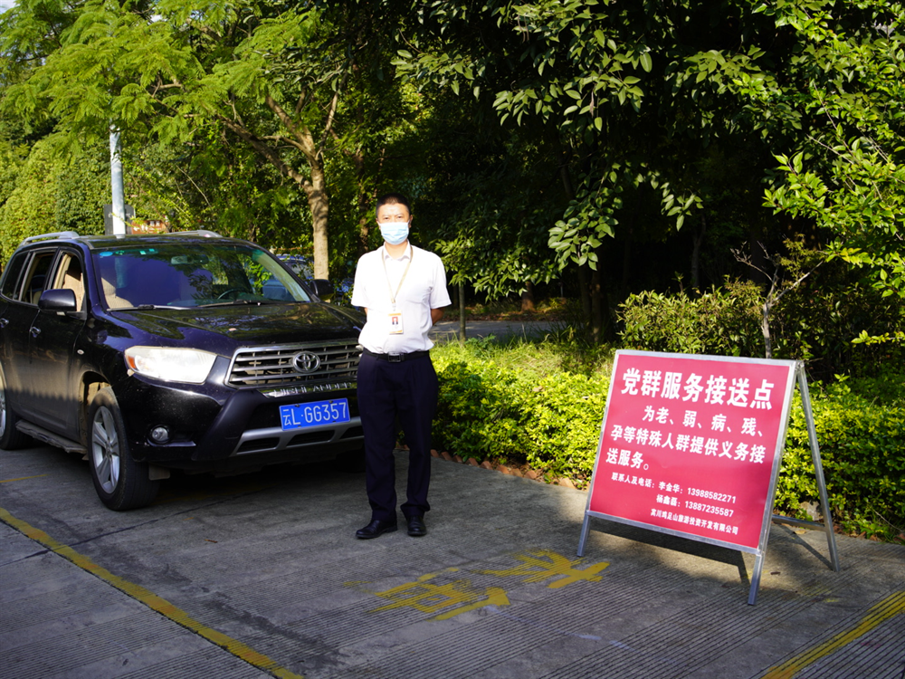 祖国好 家乡美 | 文明旅游 绘出大理最美风景线