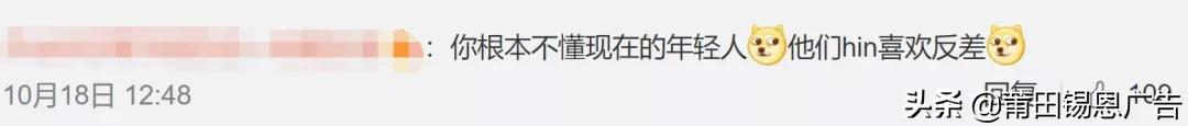 沙县小吃新门店制作？网友：一下子变成了吃不起的样子