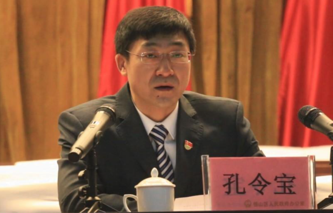 去年因抗疫不力被免职的区委书记：指挥防控期间看黄色视频