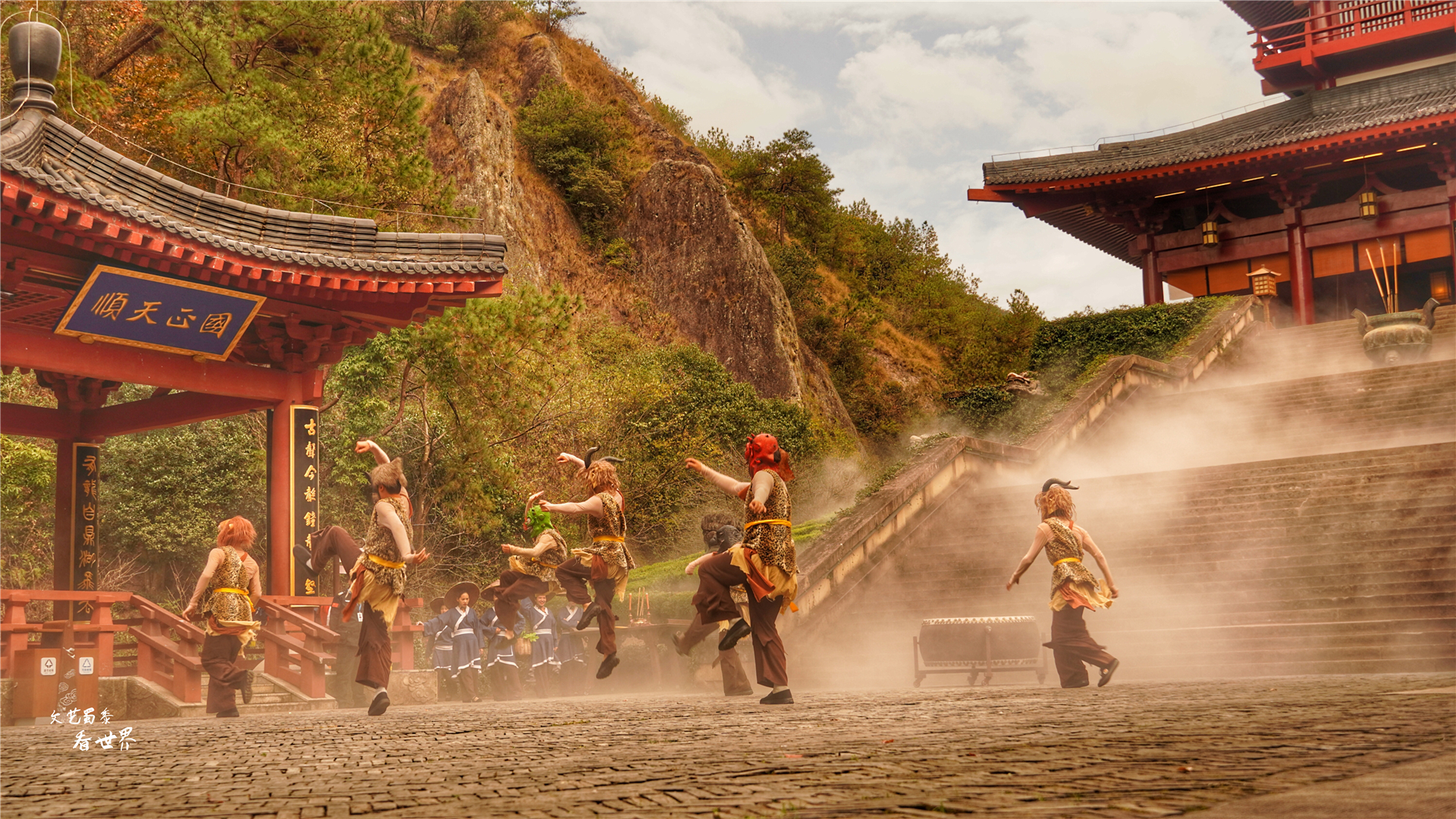 缙云轩辕黄帝祠宇，堪称天下第一祠，我赶上了仙气飘飘的祭祀仪式