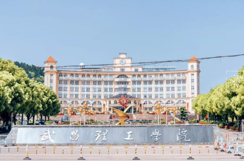 武汉5大学院“高价学费”，学生们望“费”生畏，家长们欲哭无泪