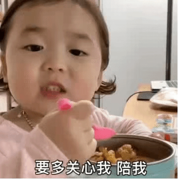 给男朋友立的规矩 看好了