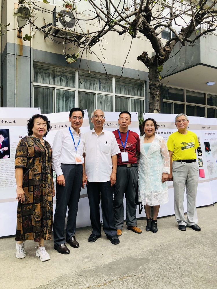 韩依群：浓浓书香伴我行------2019年上海知青图书交流会