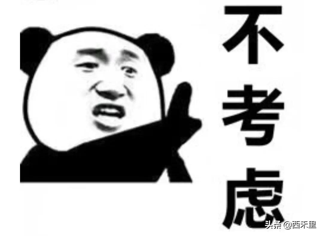 做微商,掌握这8个销售小技巧,让成交不再愁