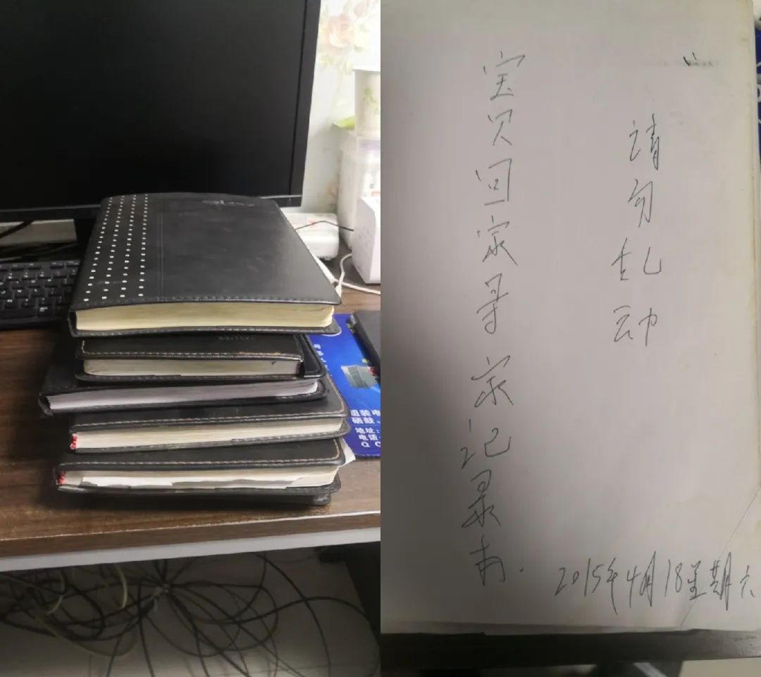抖音上的100条团圆路