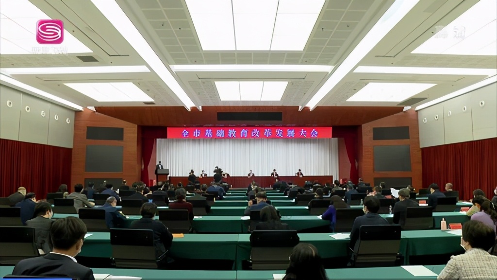 官宣！深圳筹建深圳师范大学，填补目前空白，网友：有钱真好