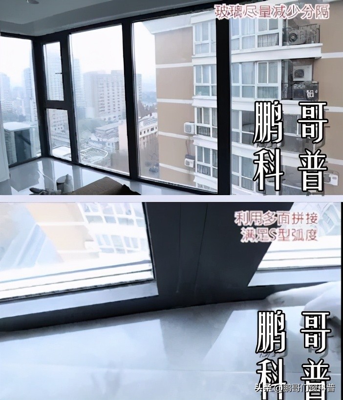 关于家里窗户设计，踩坑和避坑看这一篇
