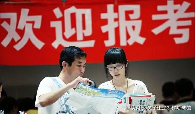 39所高校有补录名额，征集志愿来了，考生快来捡漏