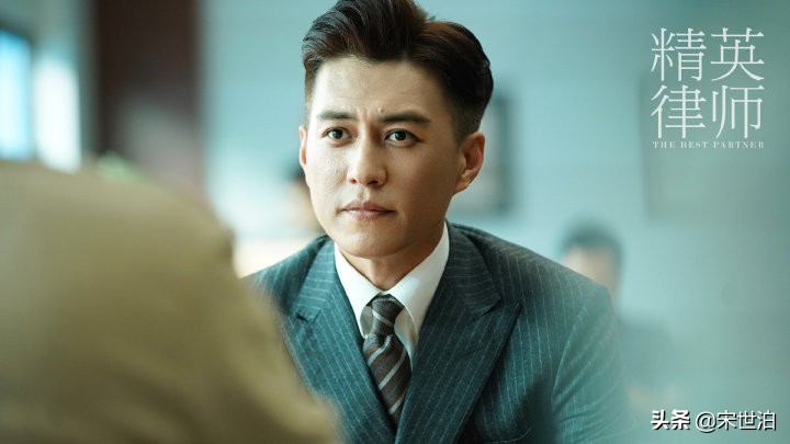 中国律师怎么穿？国情不同、分寸有异，照搬律政剧，小心丢业务