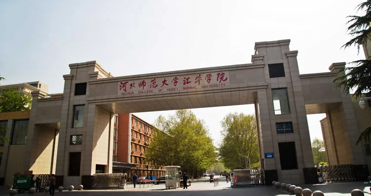 「专业分析丨学前教育」报考人数竟排文史第一