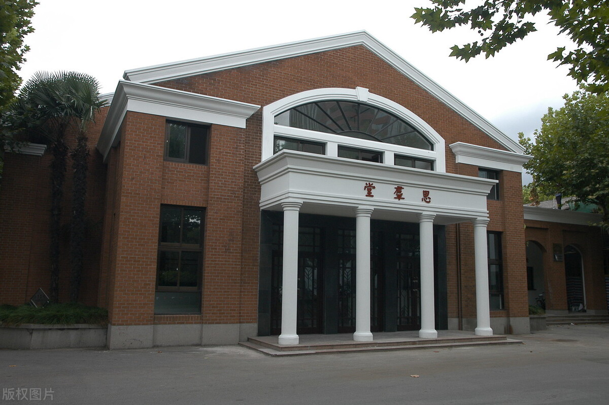 你录取了吗？华东师范大学2021年艺术类录取成绩部分省份已公布