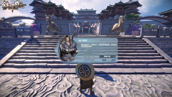 探秘《铁甲雄兵》新模式：实战操作指南