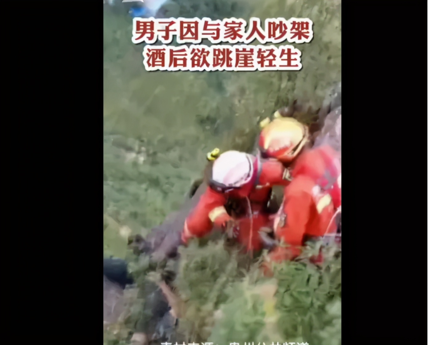 偷拍近5000名女生还排名，撤展道歉！【三分钟法治新闻全知道】