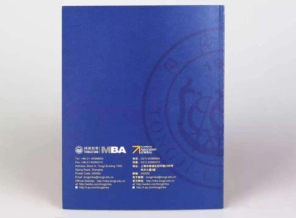 14年来只专注做好一件事的设计公司-上海撼世