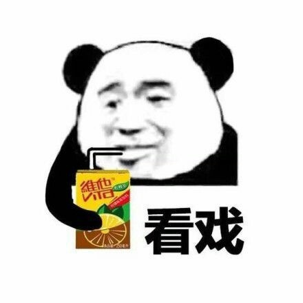 世界上最长的名字（一文了解全世界最长的人名）