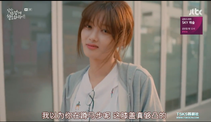 被女主强吻后说是吃到屎，这位男主角你有事吗？
