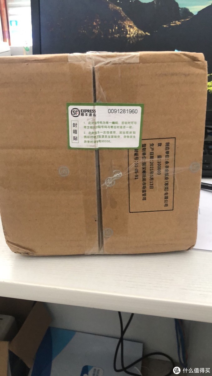 苹果12礼物图片（苹果11礼物图片）