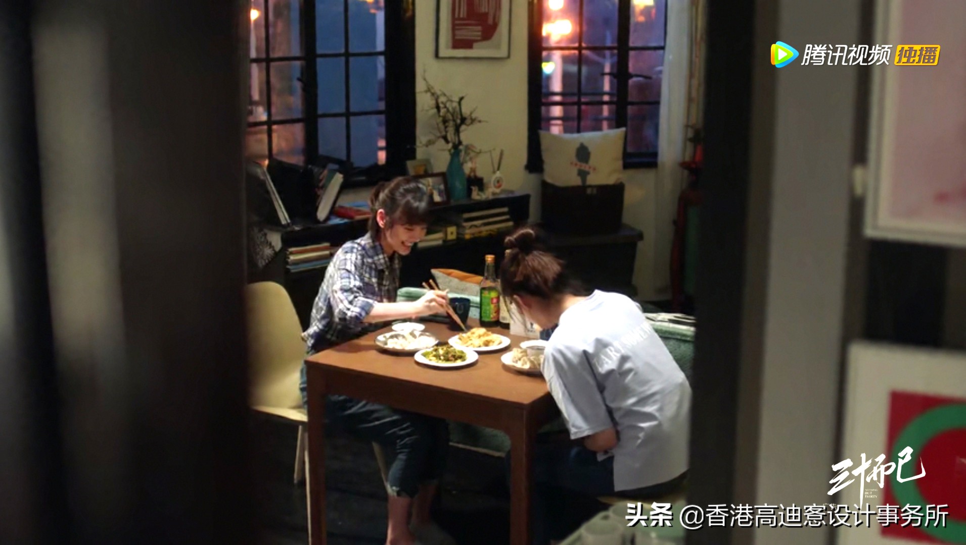剧里的家｜浅析热播剧《三十而已》中的家装设计