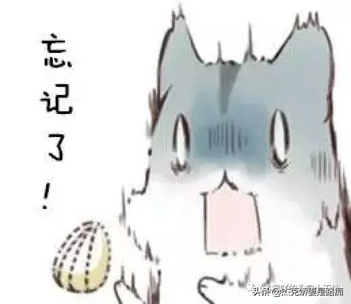 怎么样才可以忘记一个人？