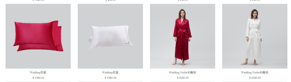 费尽心思挤进贵妇圈？钮钴禄·杨颖人脉不断升级，野心到底是啥？