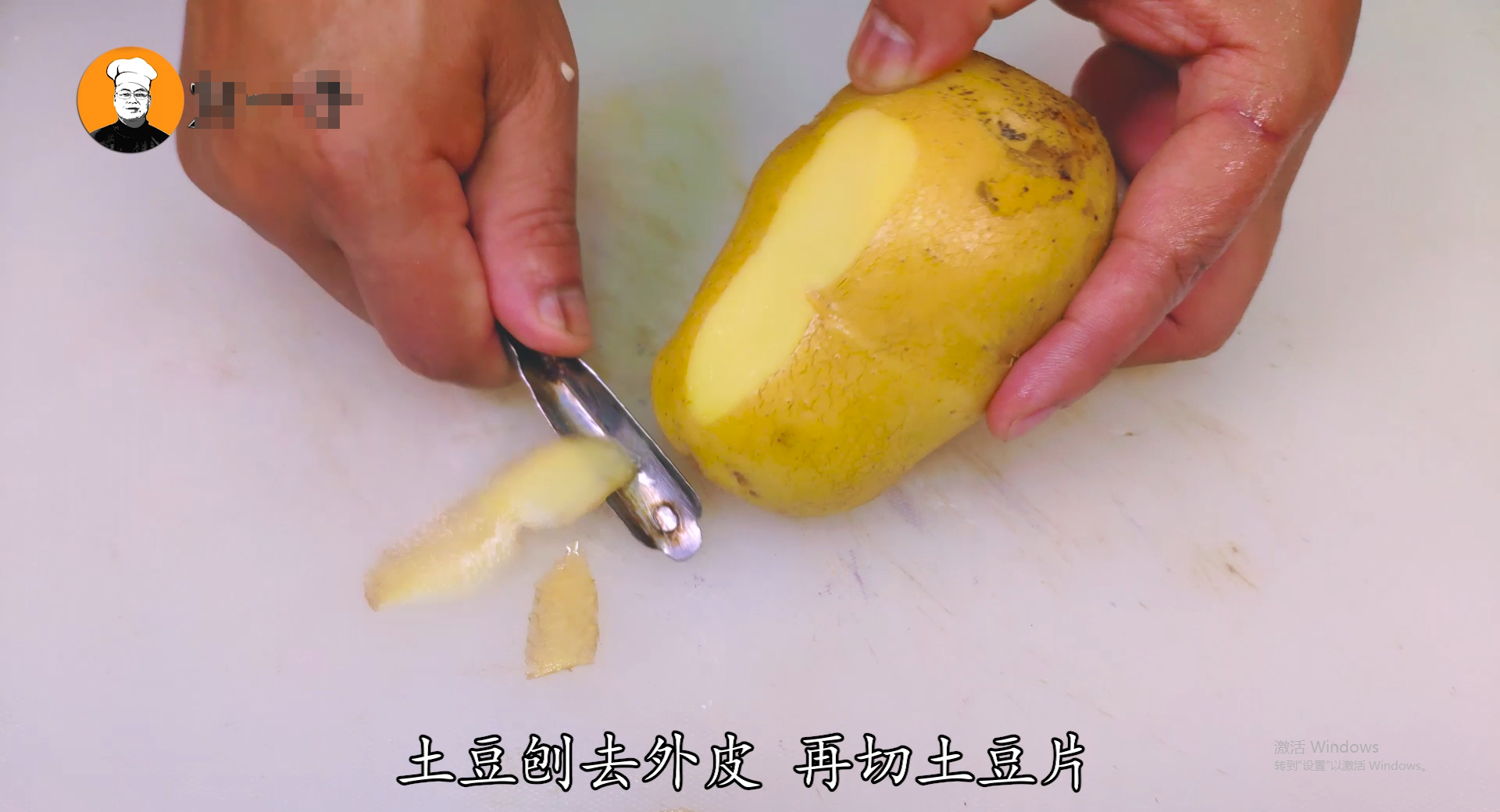 驢肉怎么做好吃,
