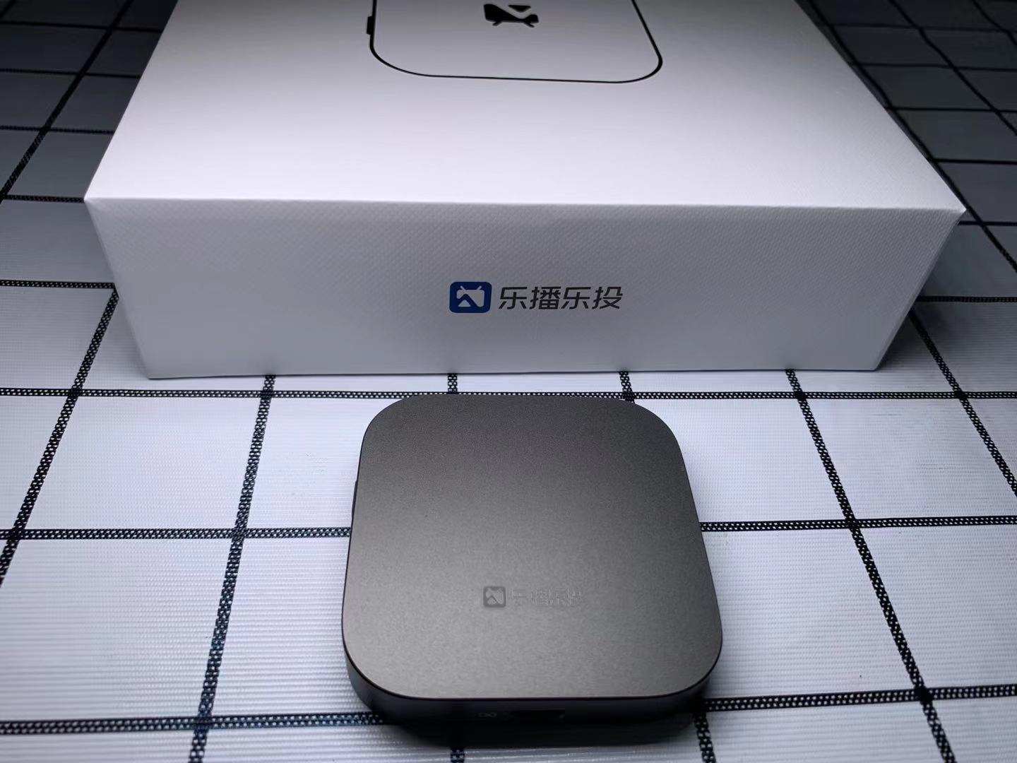 乐播乐投无线投屏主机，方便实用，想投就投