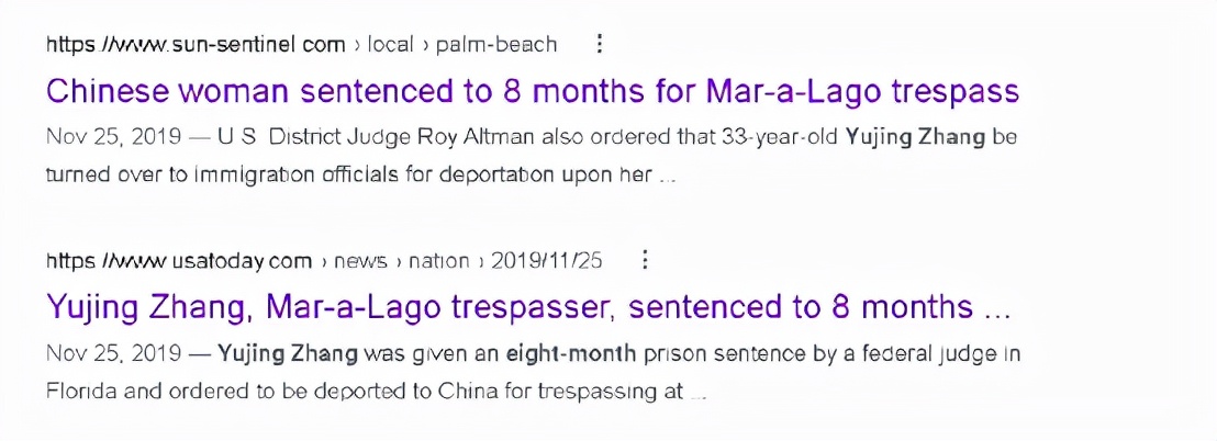 2年过去了，那个倒霉的中国女子终于被美国放回来了