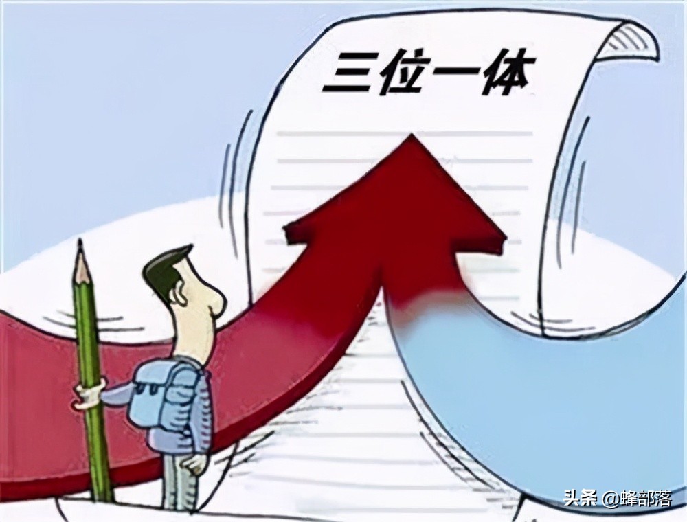 深化供销合作社综合改革，4部门联合出台意见，农民又迎来2大好处