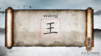 王维的“王孙归不归”？人人皆知，很多人却背不出全文 