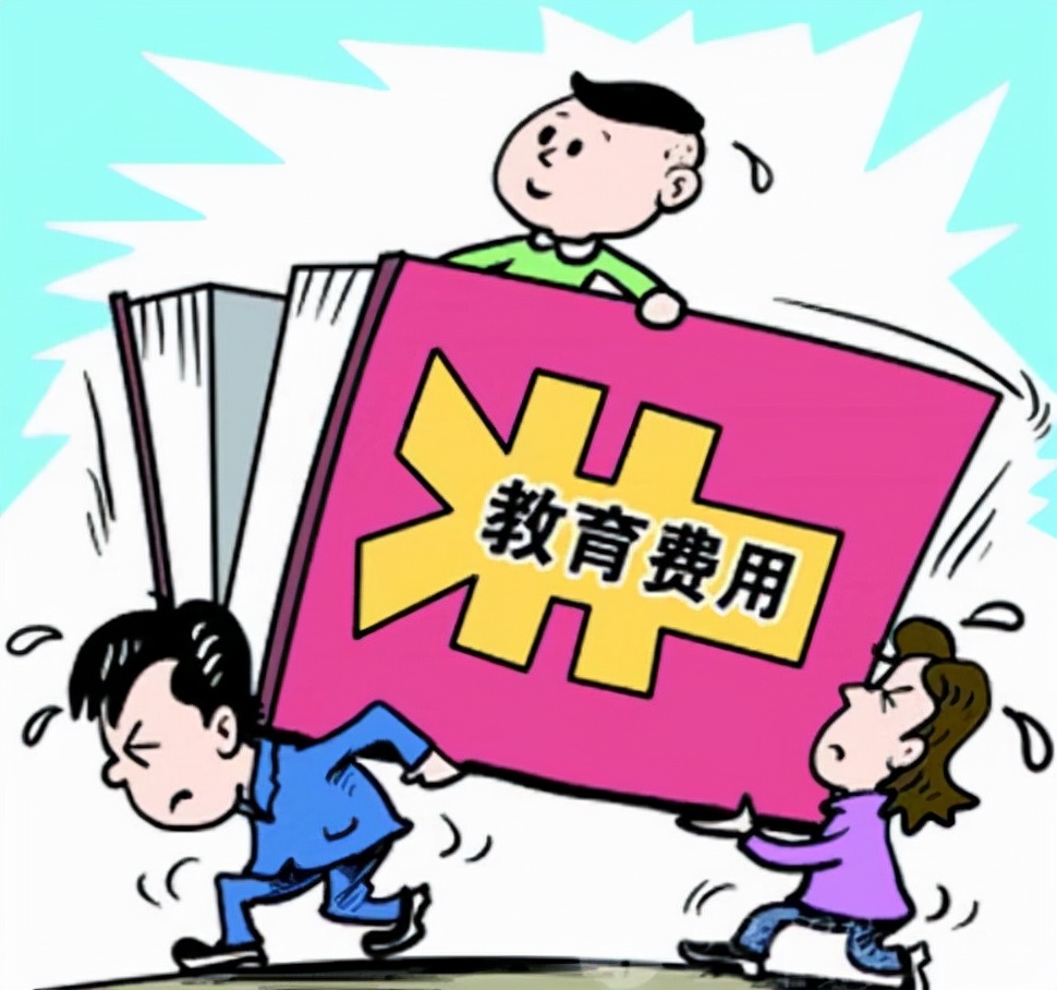 河北2所私立中学被查处，教育部门处罚很严厉，家长还是有些担心