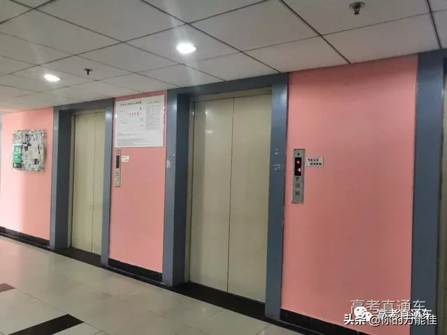 超豪华！36所双一流高校宿舍大盘点