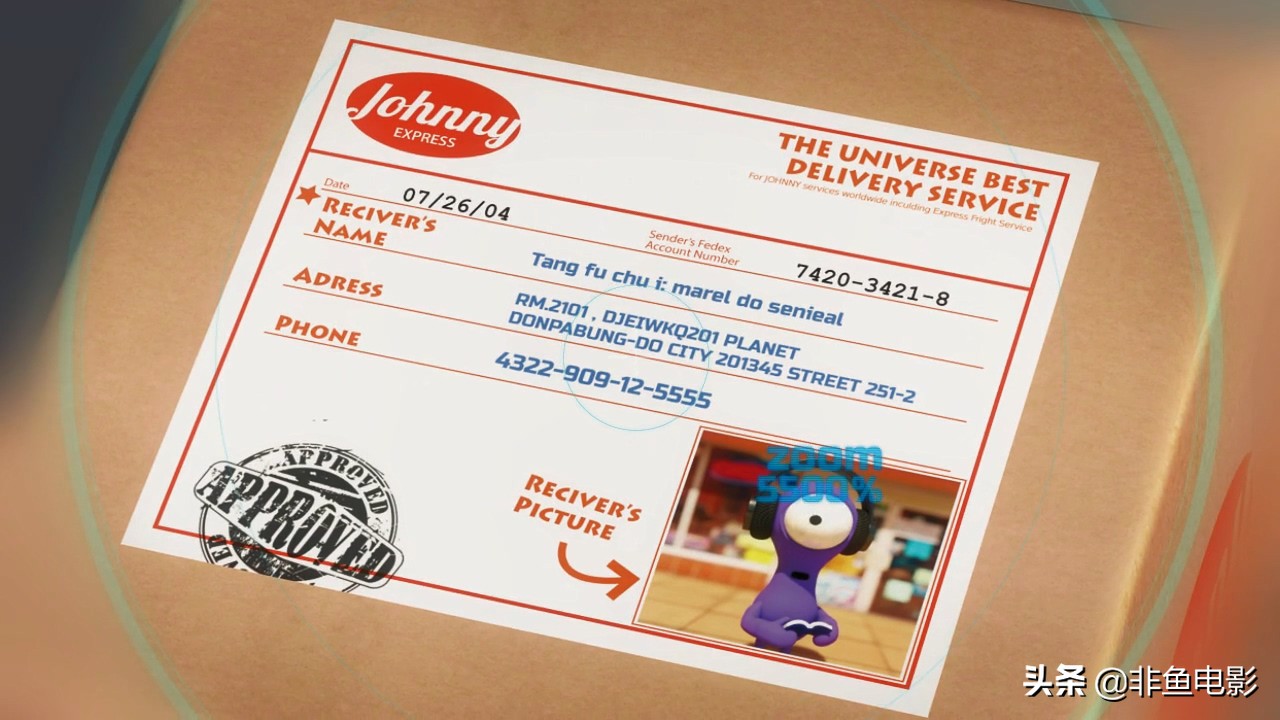 一份快递引发的灭族惨案