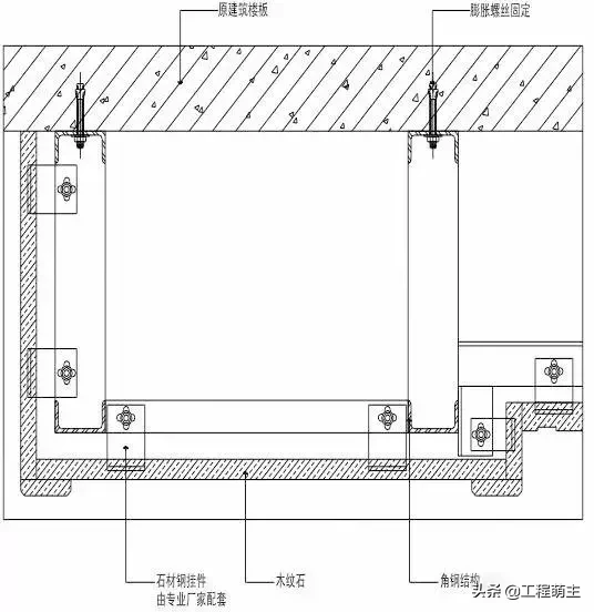 史上最全的装修工程施工工艺标准，地面墙面吊顶都有