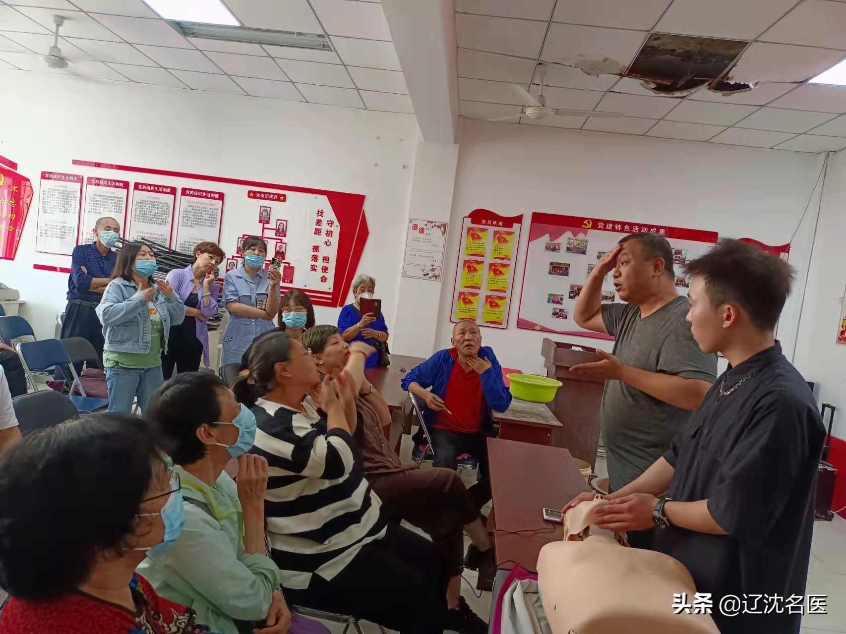 沈阳医学院基础医学院“医者为民”青年宣讲团走进勋望社区