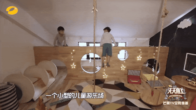 她设计的儿童房，《天天向上》也抢播，张嘉倪、大张伟都认可