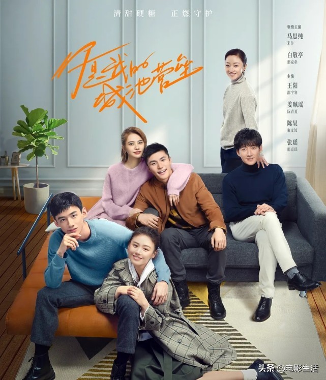 最近火的电视剧排行榜2021最近火的电视剧排行榜2019